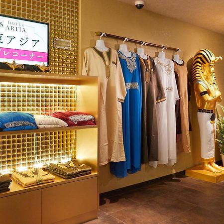 Hotel Artia Nagoya (Adults Only) Kitanagoya Екстериор снимка
